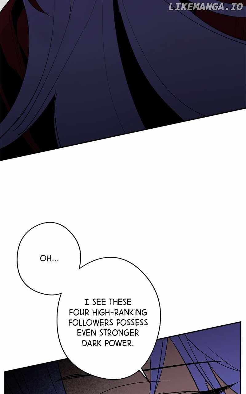 The Demon King's Confession Chapter 83 27